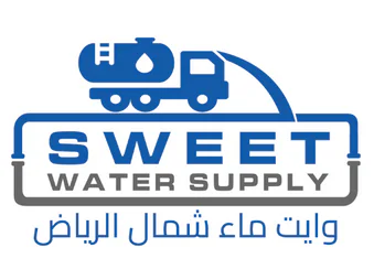 SWEET WATER SUPPLY LOGO