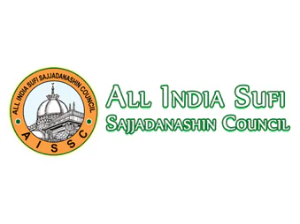 ALL INDIA SUFI LOGO