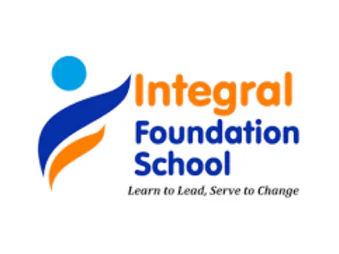 INTEGRAL LOGO